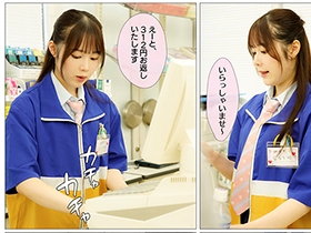 僕が先に好きだったのに…お釣り渡す時に手をぎゅっと握ってくれるコンビニ店員の子が、誰とでもセックスしたがるビッチ便器になっていた　白川ゆず　サンプル画像03